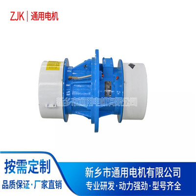 YZUC侧板振动电机的使用特点