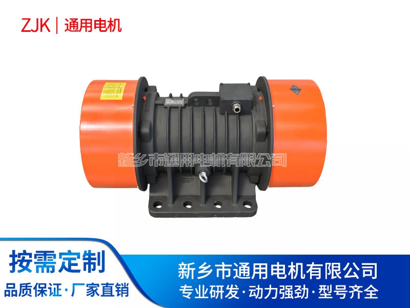 振动电机常见故障解决