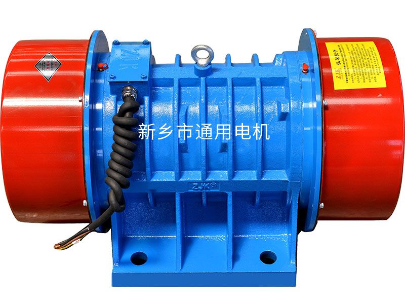 卧式振动电机受潮的三种处理方法