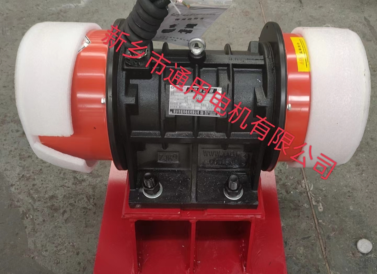 LZF型振动防闭塞装置