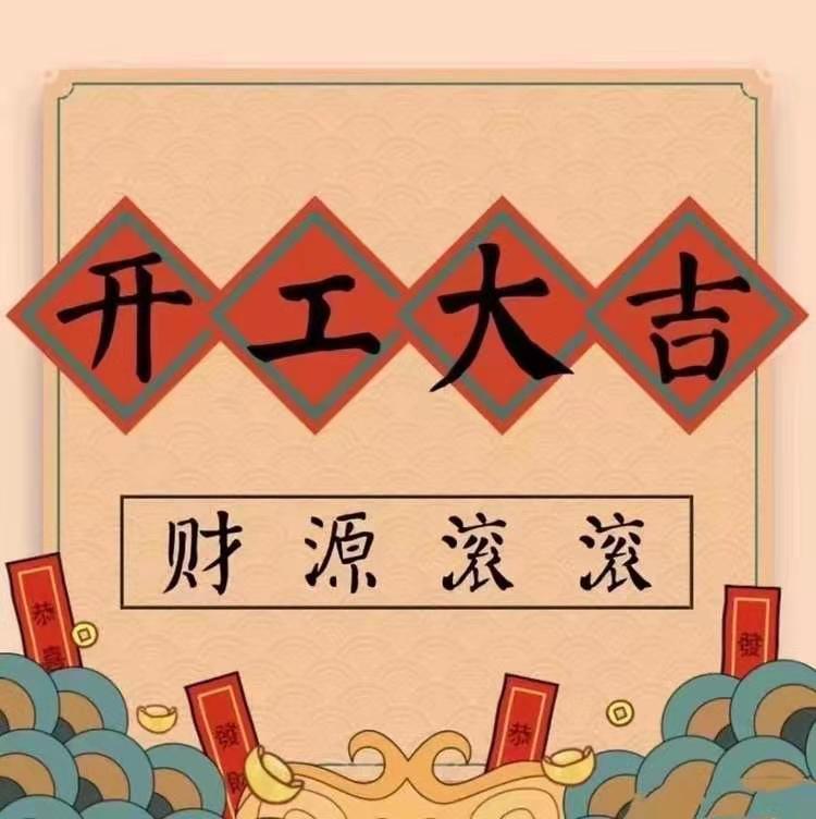 c8322a32a669e03120a341dc81bc48a